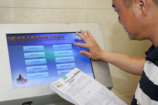 二手色選機(jī)進(jìn)口指南 政策、流程與網(wǎng)絡(luò)技術(shù)服務(wù)支持