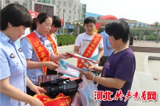 我縣多舉措開展第14個(gè)全國安全生產(chǎn)月網(wǎng)絡(luò)技術(shù)服務(wù)活動(dòng)