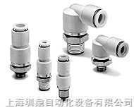 日本SMC旋轉式快換接頭KXH10-02S與KXH10-03S詳解 現貨報價、參數與應用